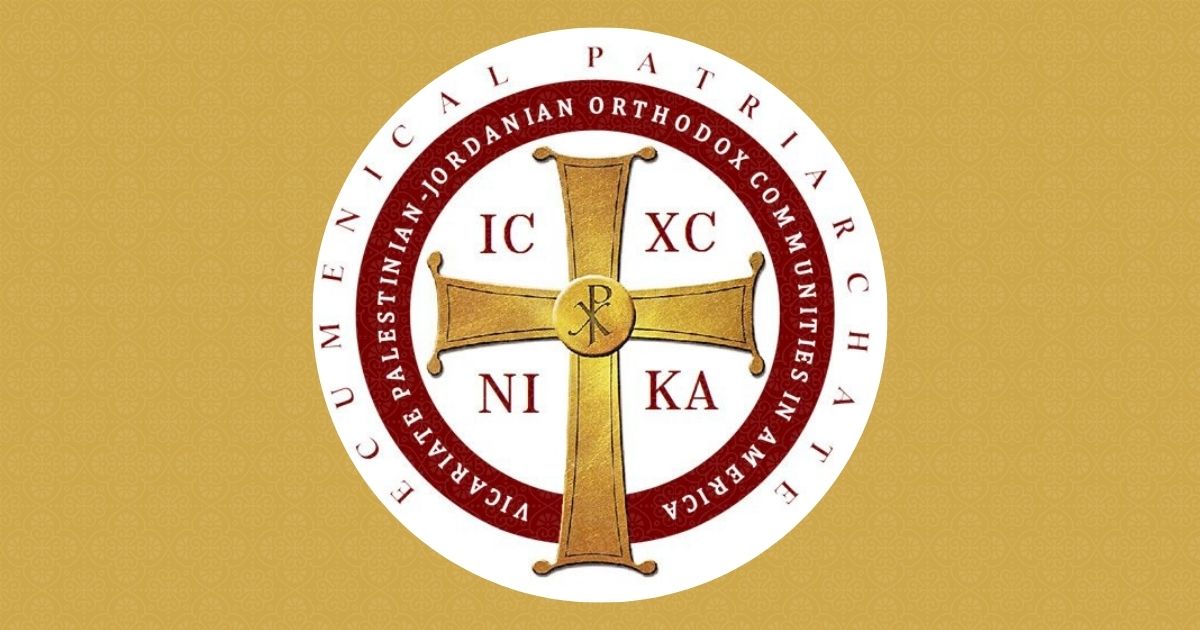Vicariate Logo